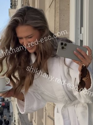 Катерина — Новый Оскол