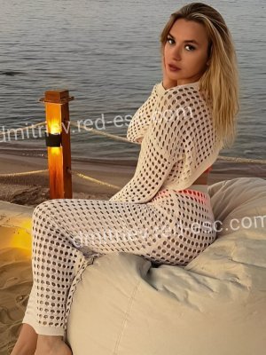 Лена — Новый Оскол
