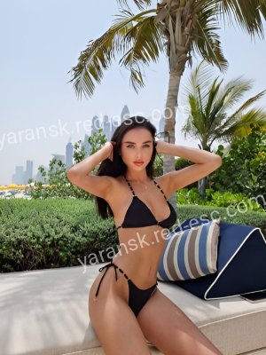 Марина — Новый Оскол